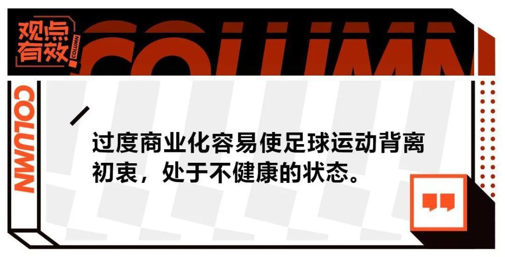 布坎南将与国米签约至2028年，布鲁日将得到含奖金约800万欧元的转会费，布坎南的年薪将约为150万欧元。